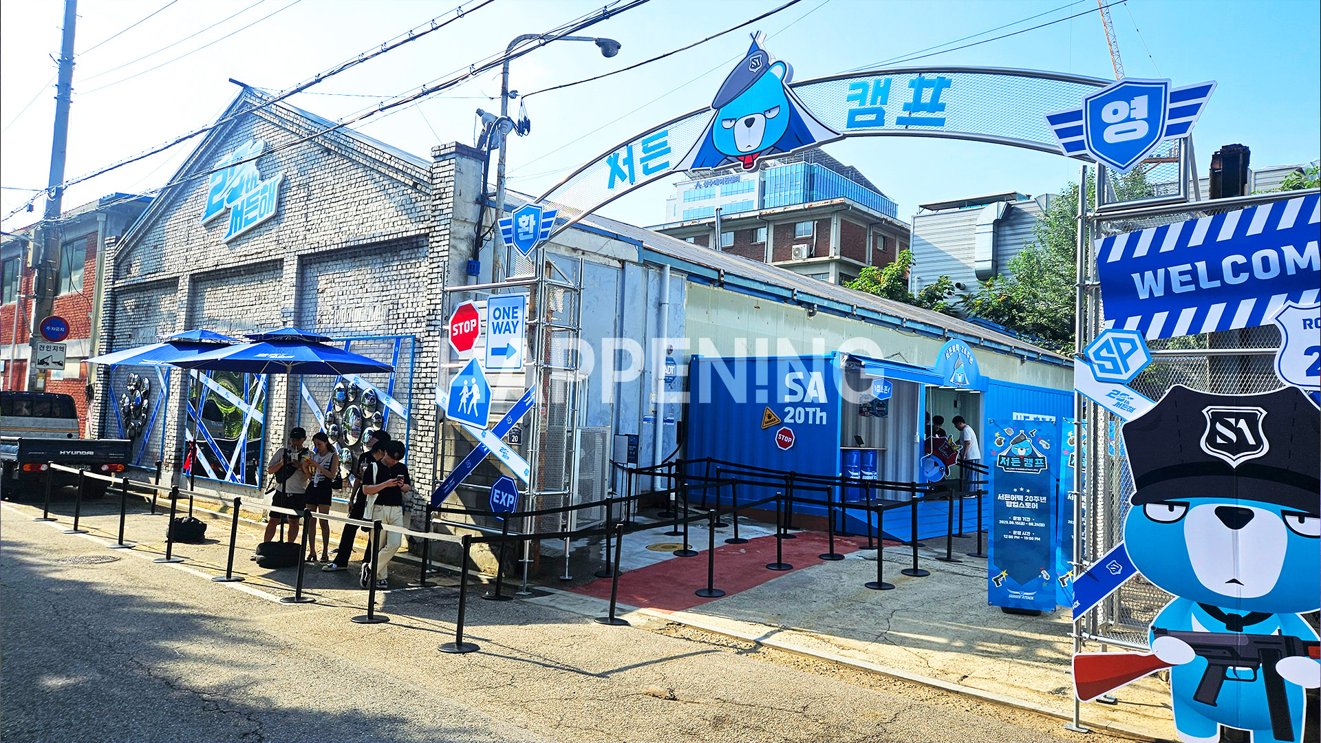 Sudden Attack 20 year Anniversary_9